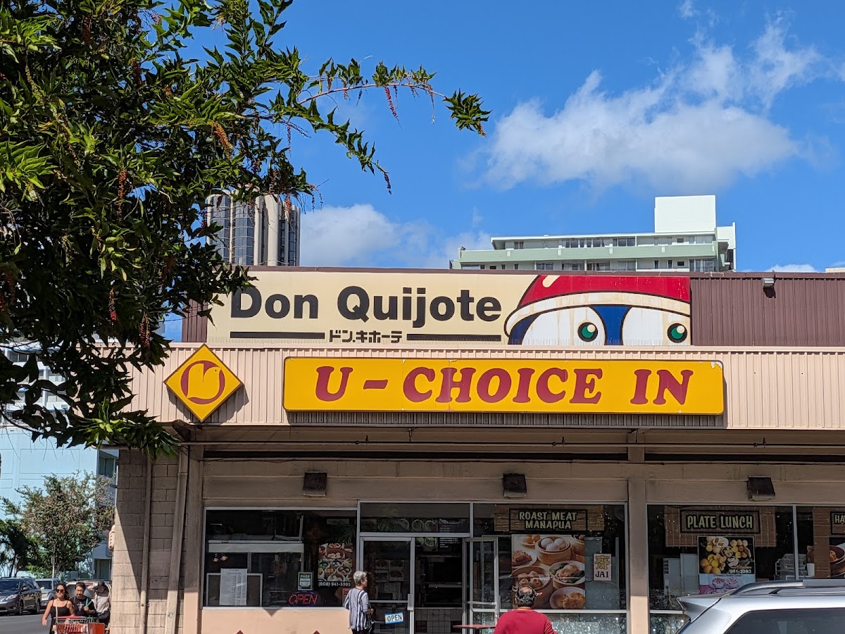 U-Choice In